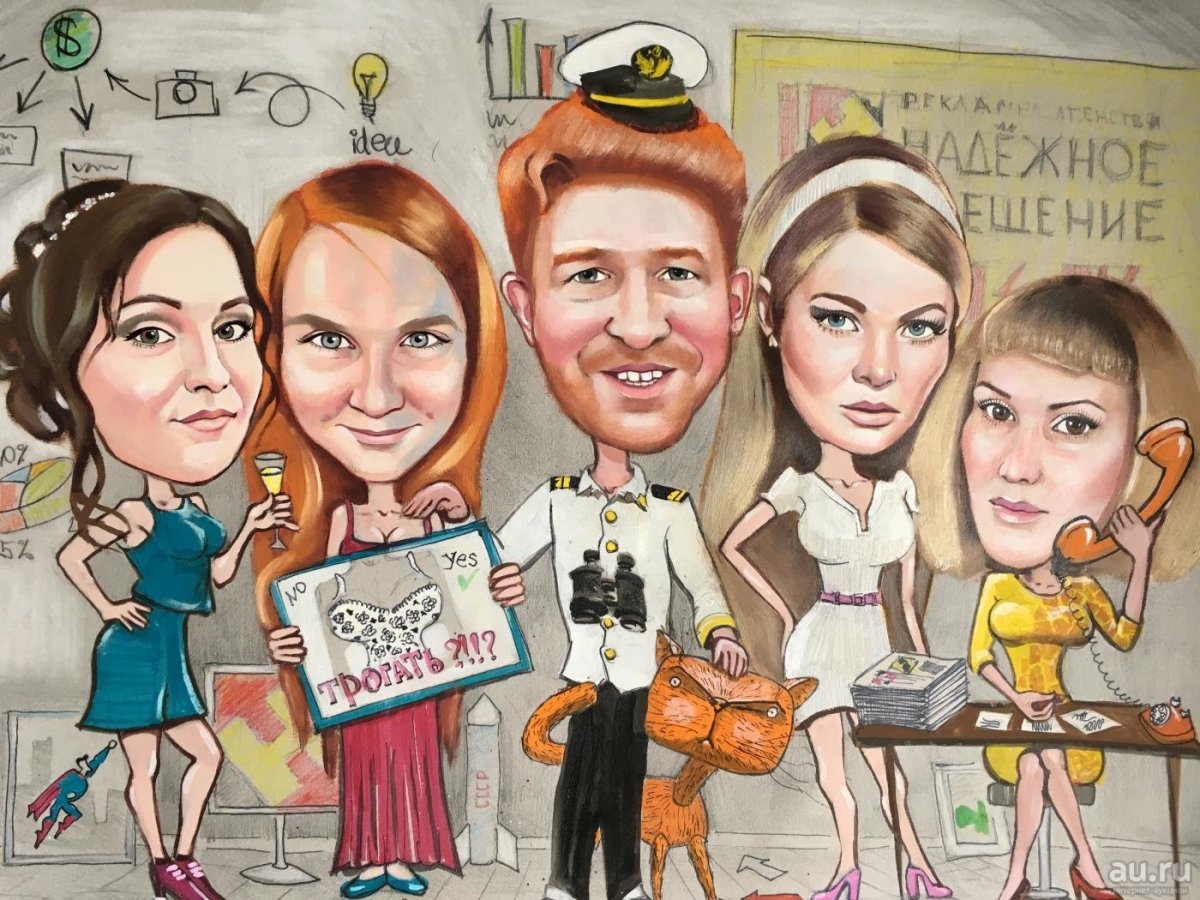 Чудите сами с прикольными картинками