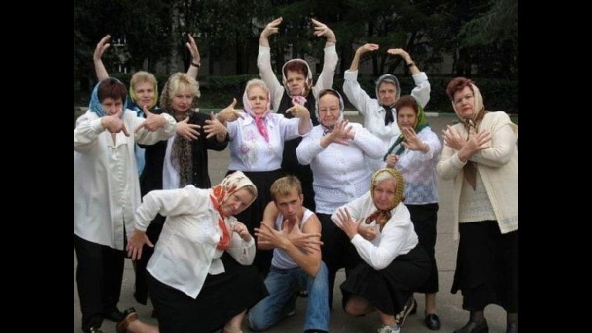 Коллеги карикатура