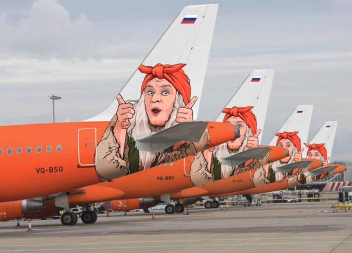 Ливрея самолета