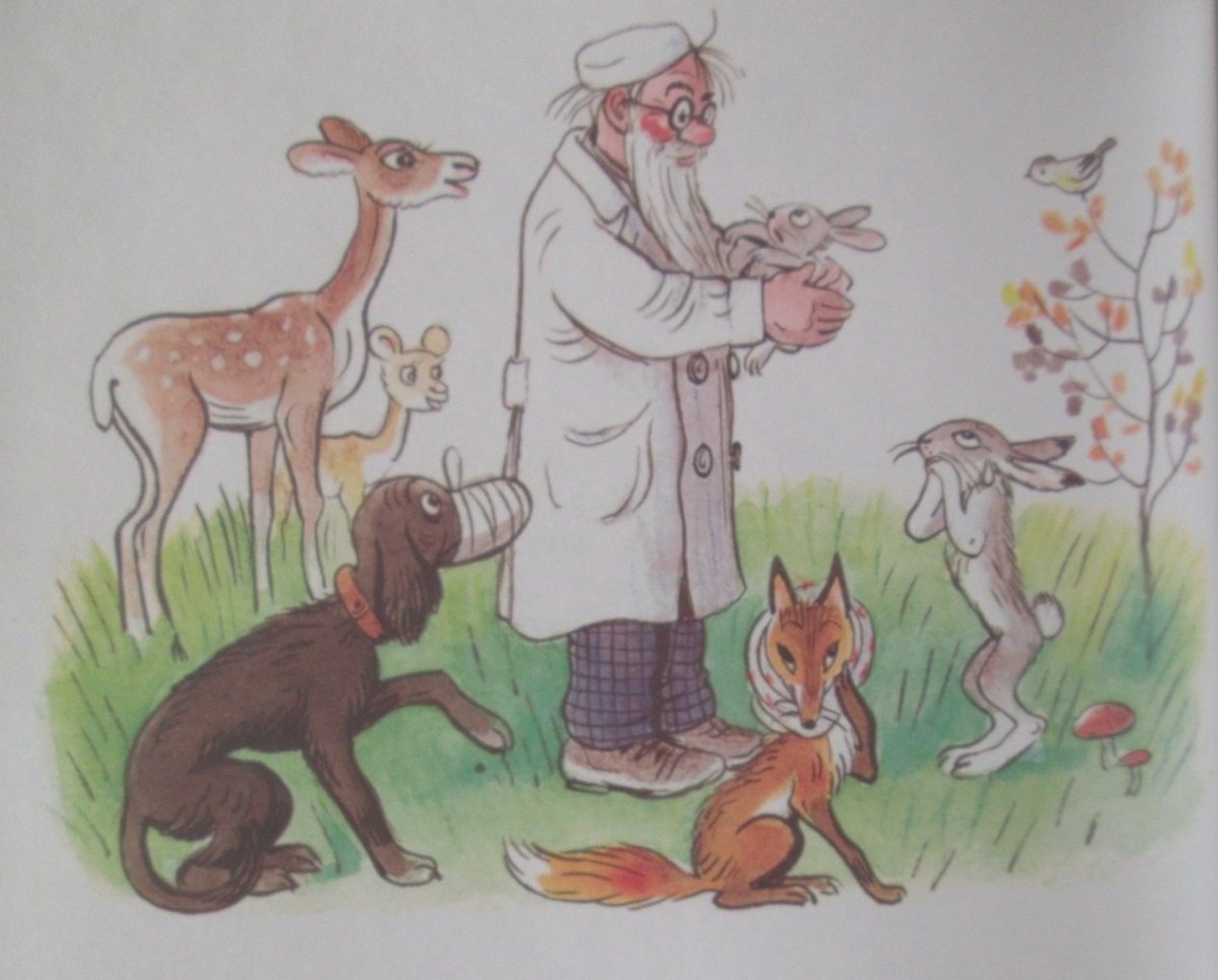 Картинки доктор Айболит лечит зверей