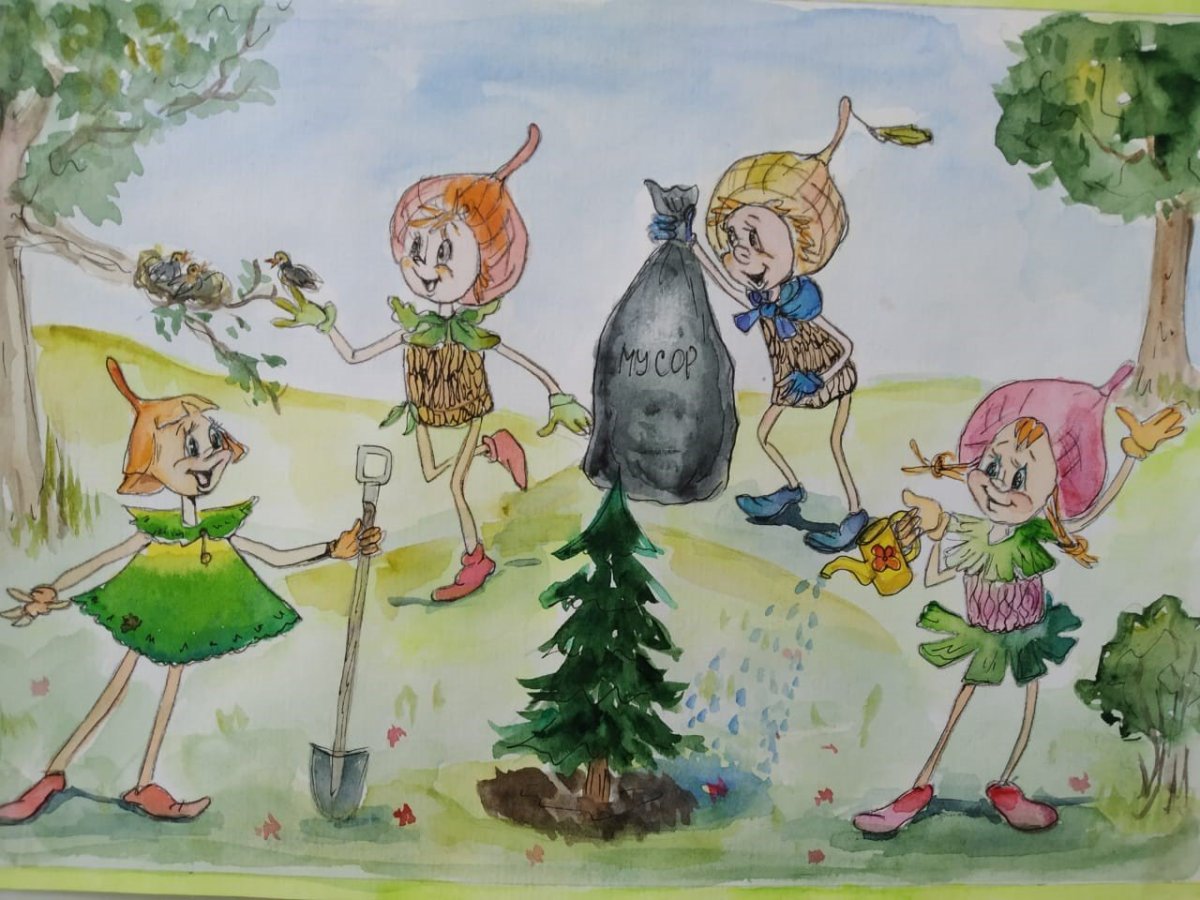 Рисунки Эколята защитники природы на конкурс