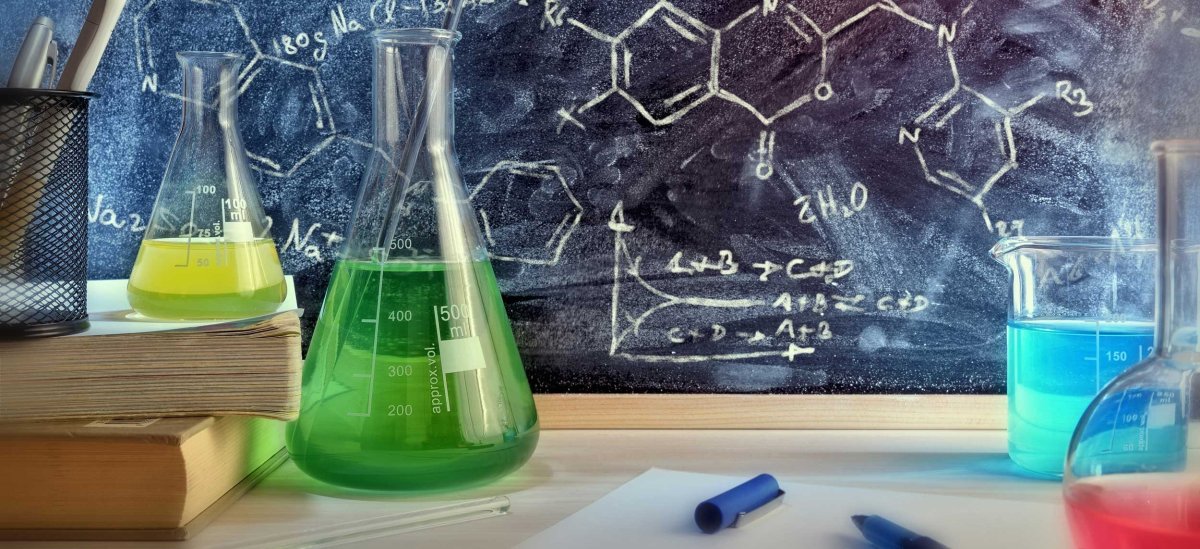 Остров химия