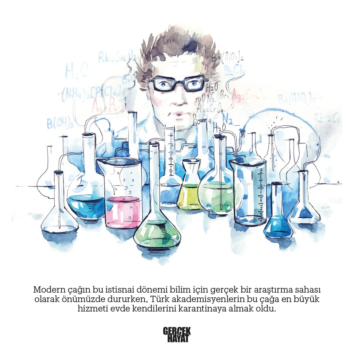 Химия рисунки