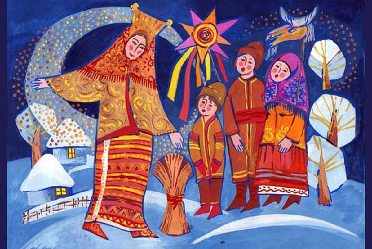 Белорусская Коляда символы праздника