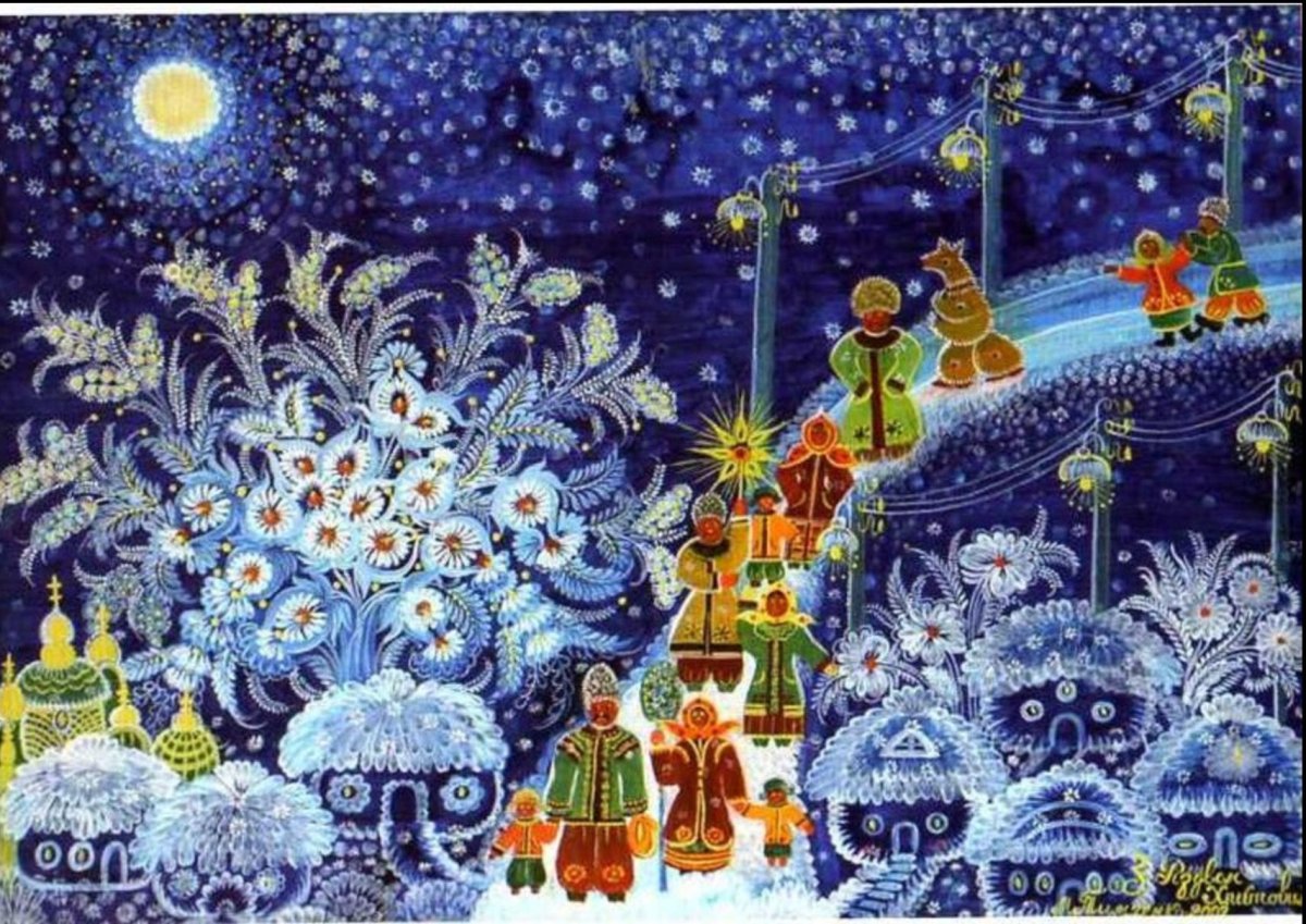 Петриковская роспись Рождество