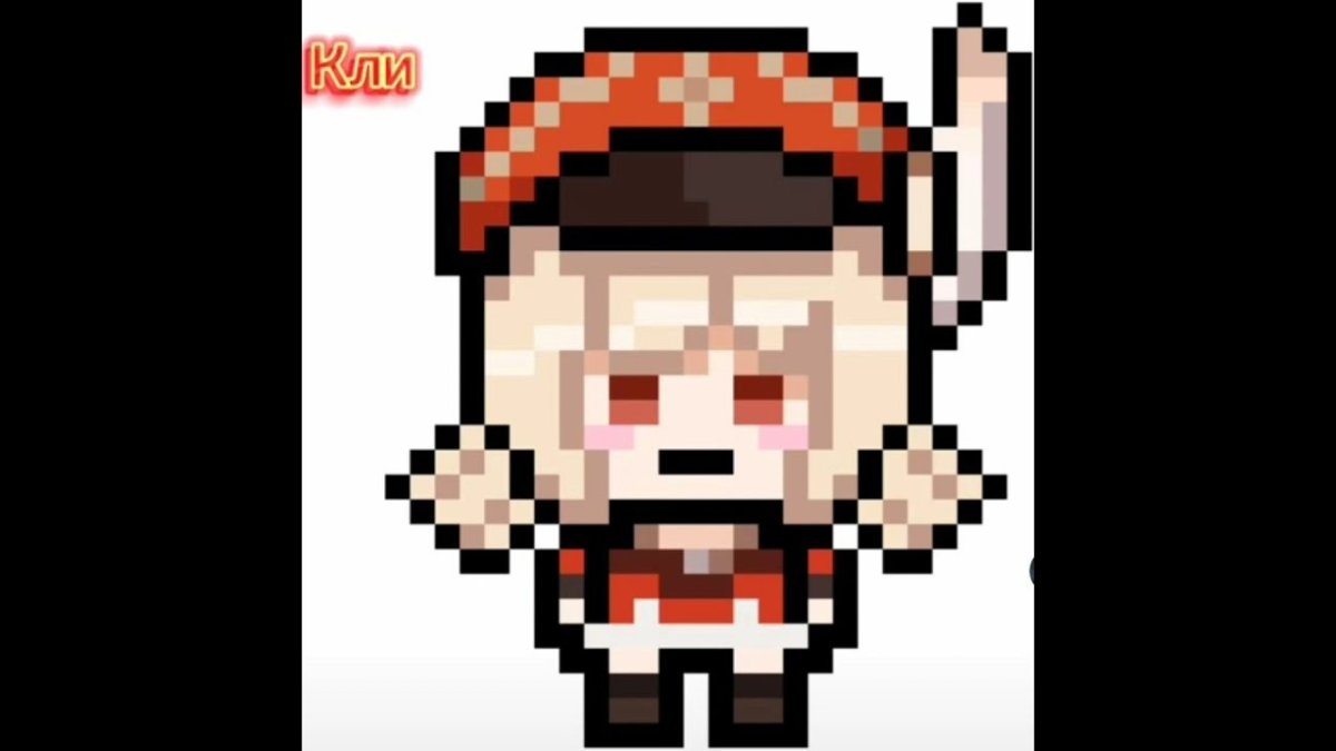 Кли нарисовать в пикселях