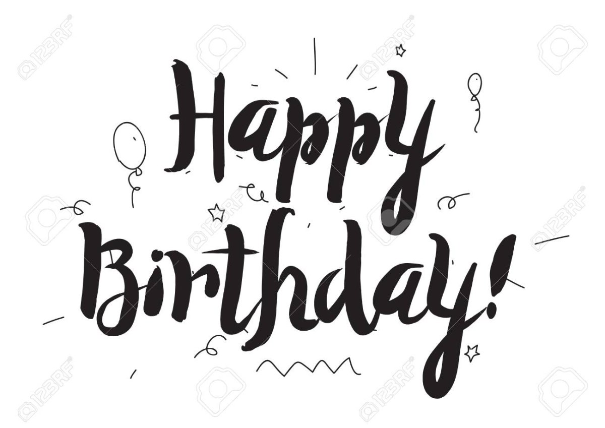 С день рождения чернабелая надпись