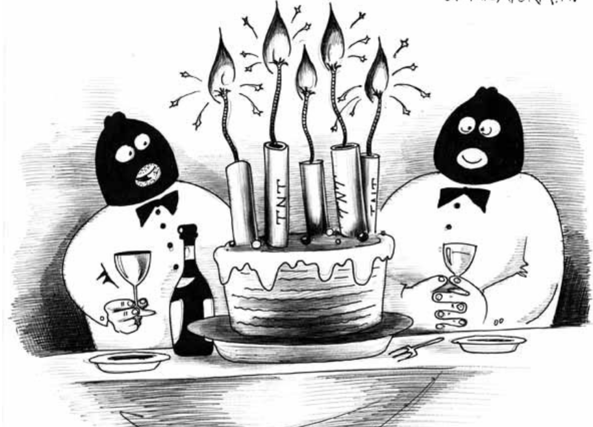 Поздравление с др черный юмор