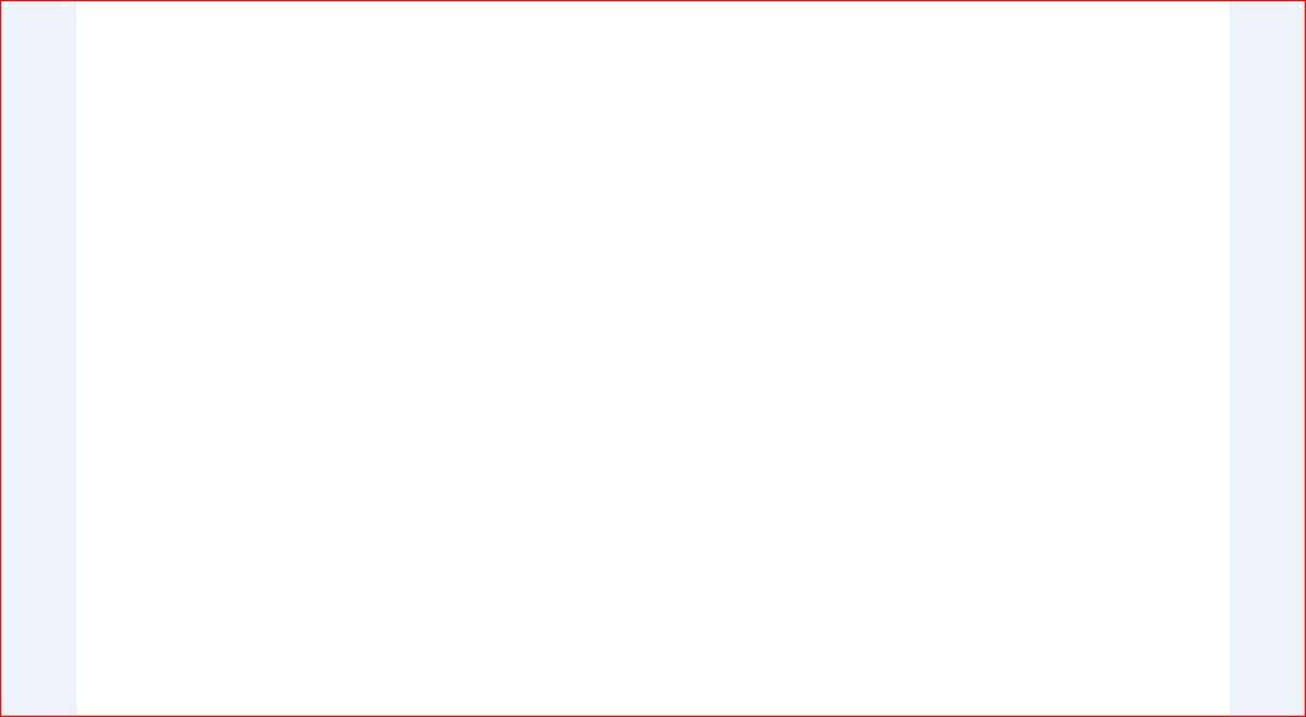 Белый цвет на весь экран