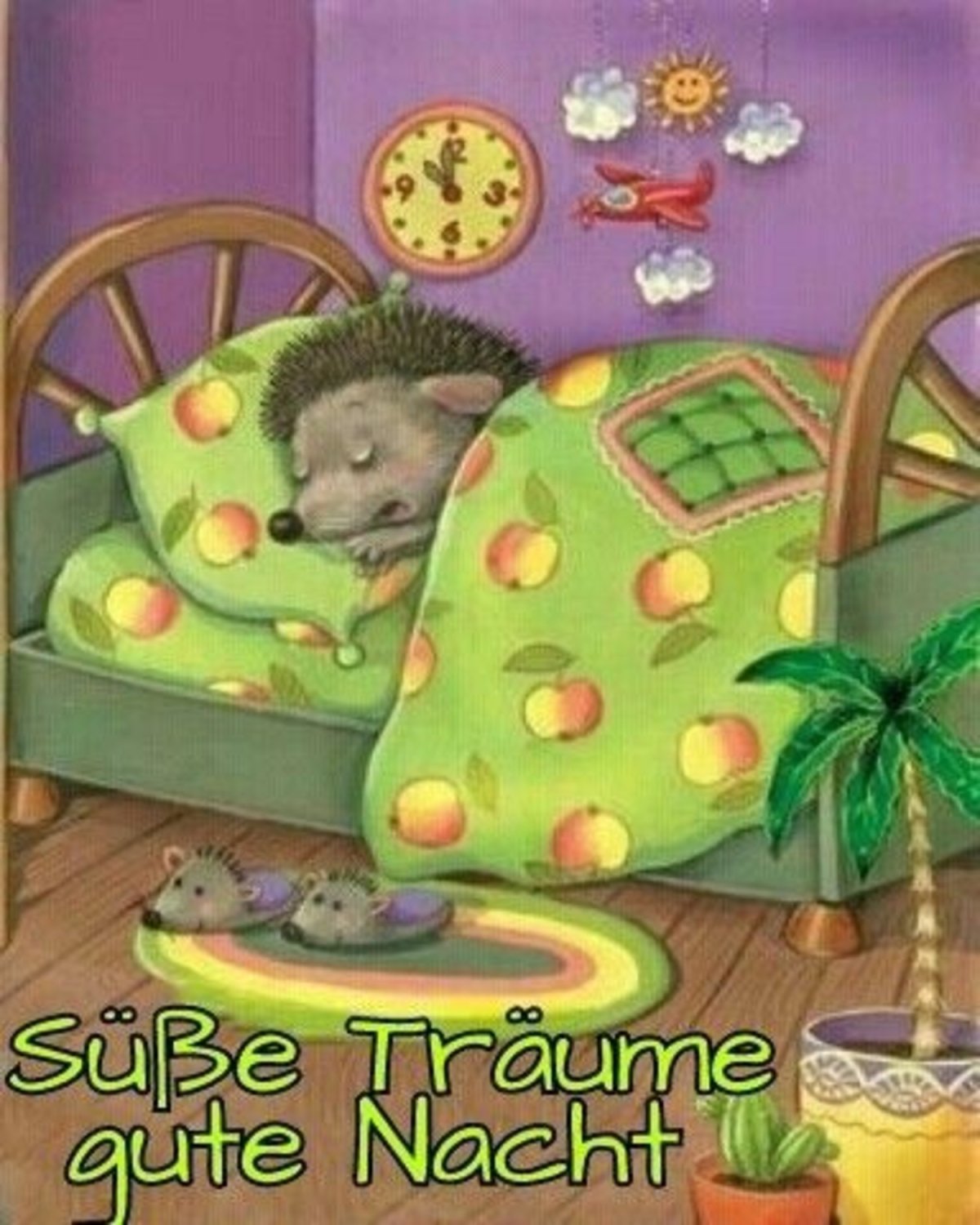 Доброй ночи черепашка