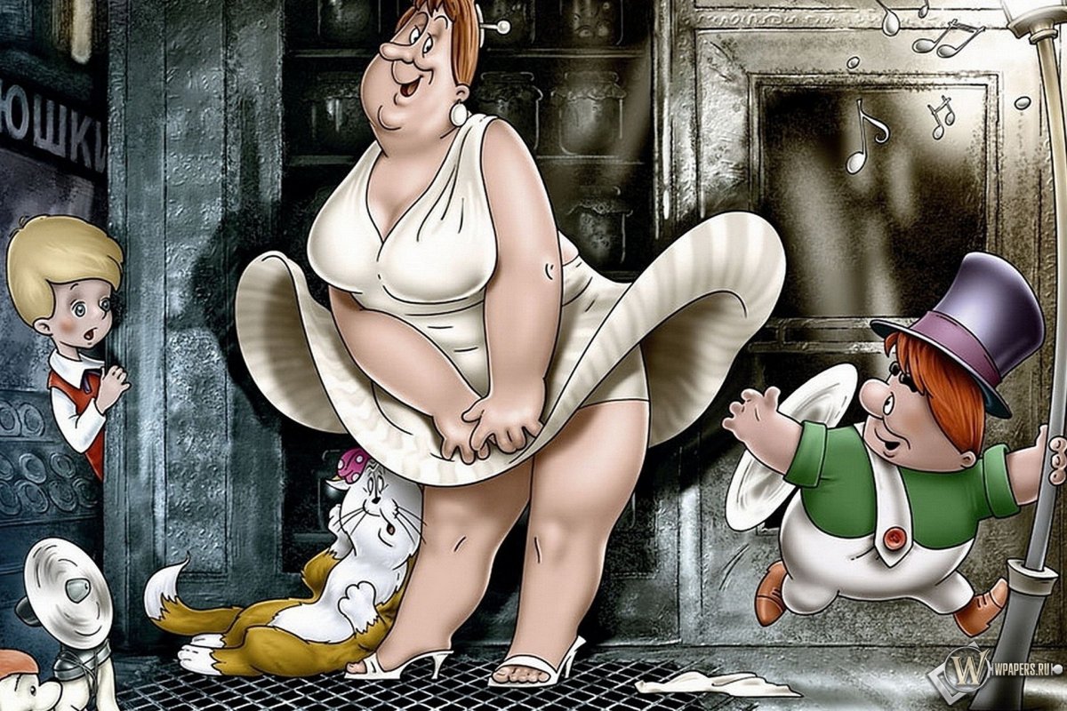 Карлсон и Фрекен бок