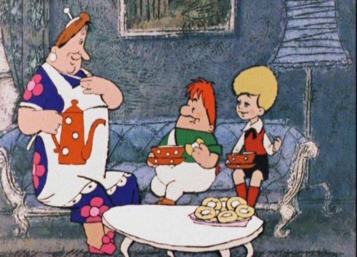 Фрекен бок приколы