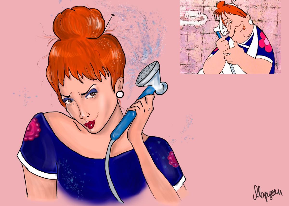 Миссис Фрекен бок