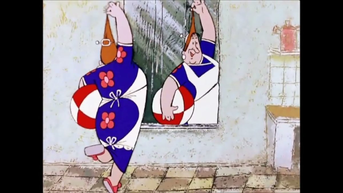 Карлсон и Фрекен бок