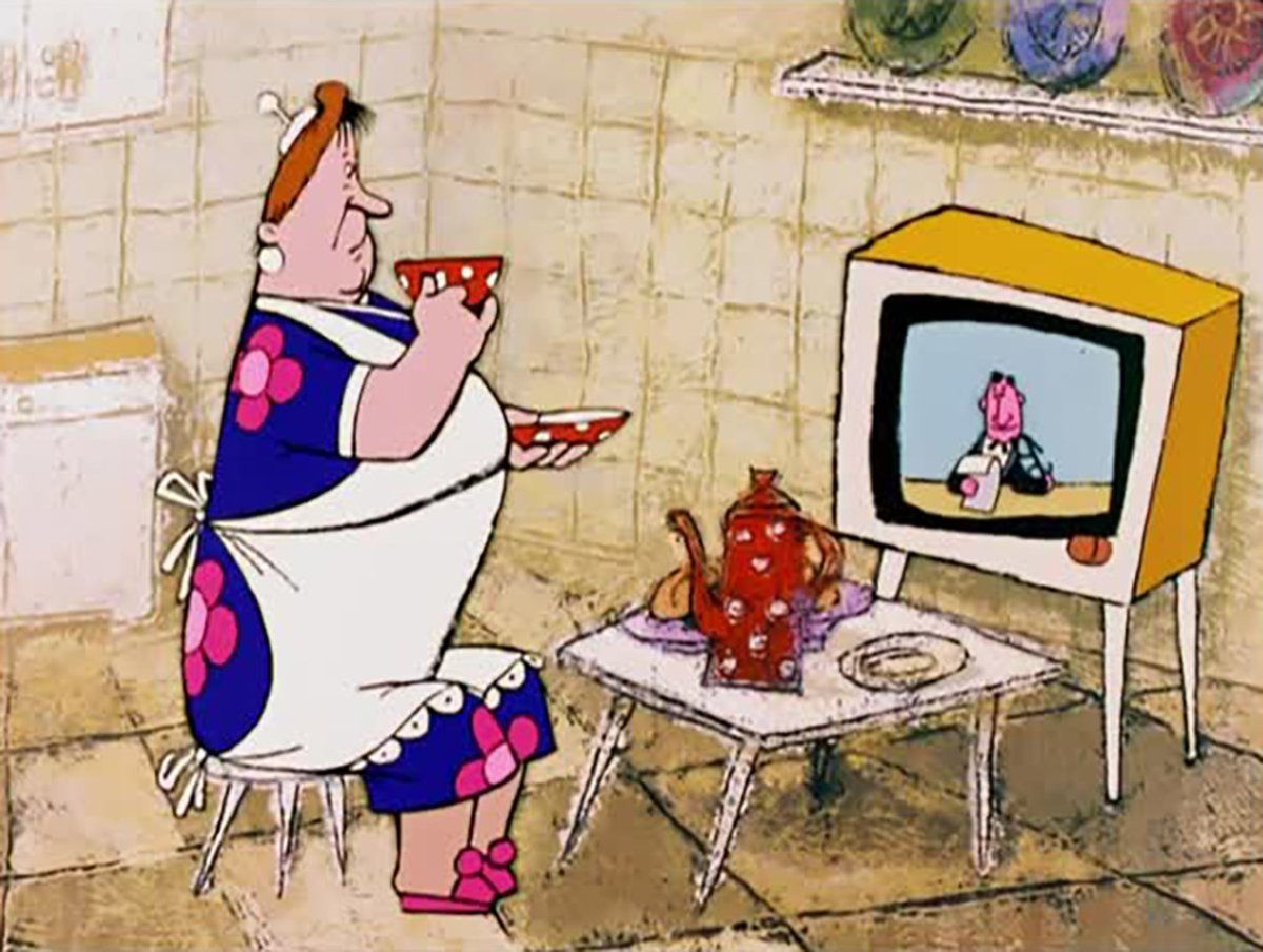 Фрекен бок мультфильм