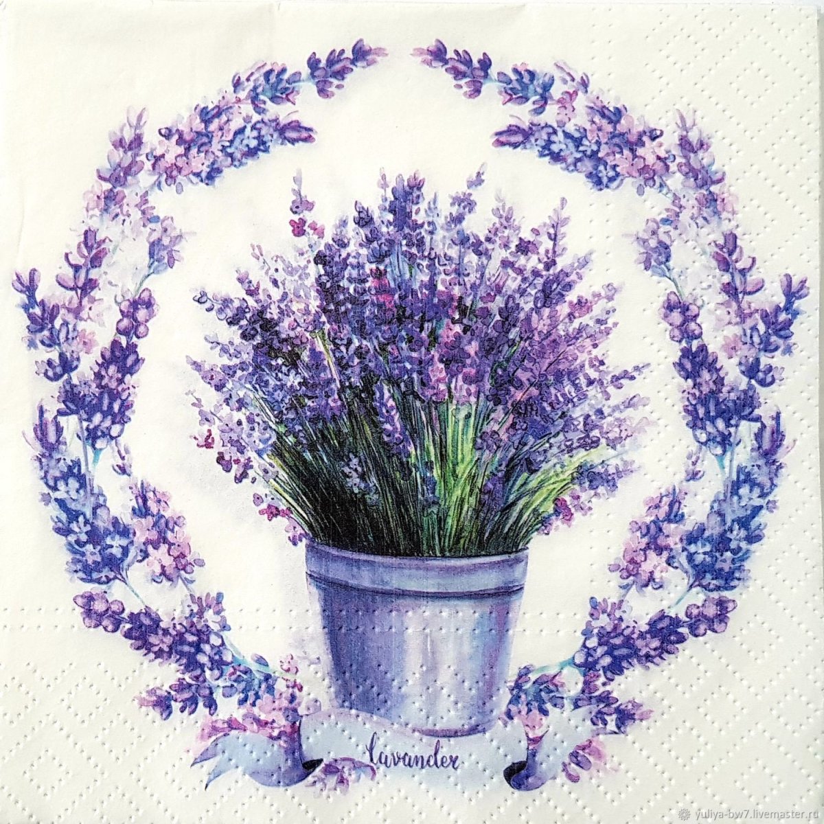 Салфетки декупажные Лаванда
