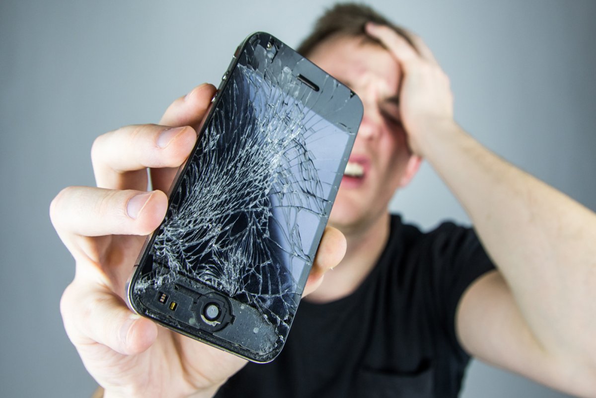 Разбитый телефон