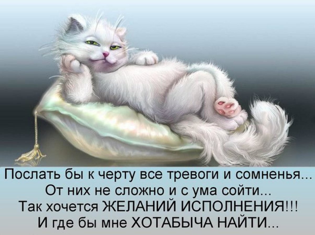 Девушка врач со спины