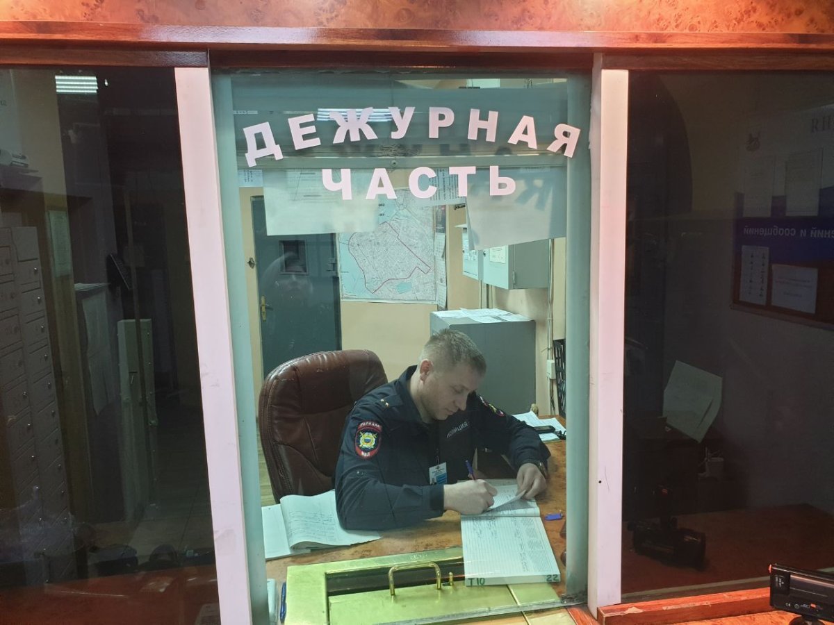 День образования дежурных частей