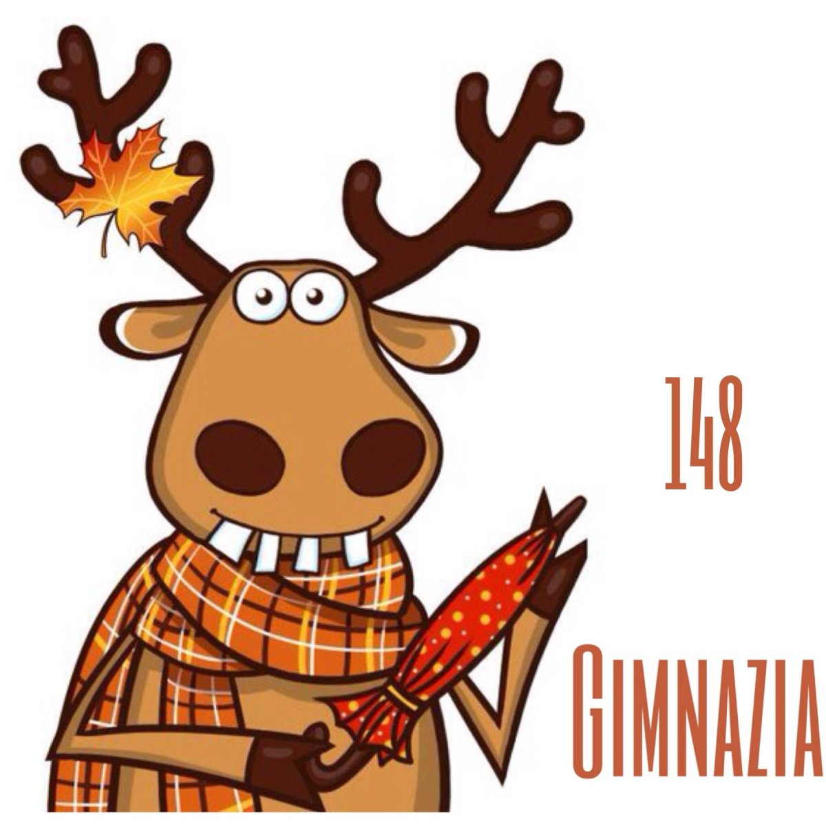 Подслушано Мерефа