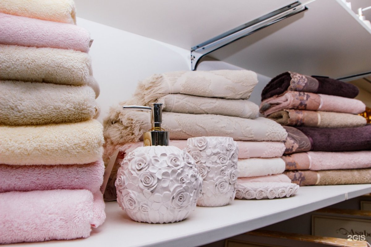 Розыгрыш текстиля