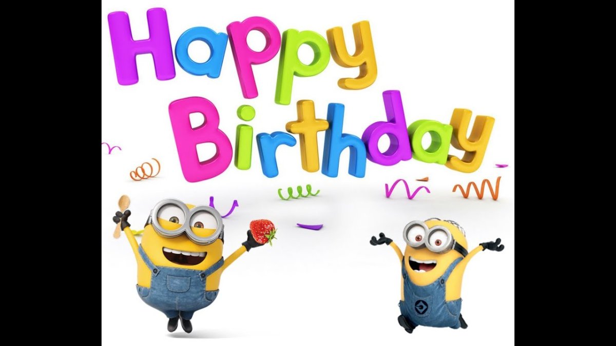 С днём рождения от миньенов