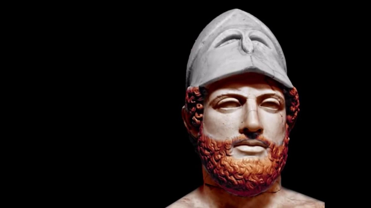 Перикл Греция