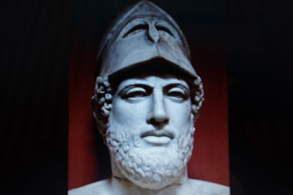 Скульптура Перикла