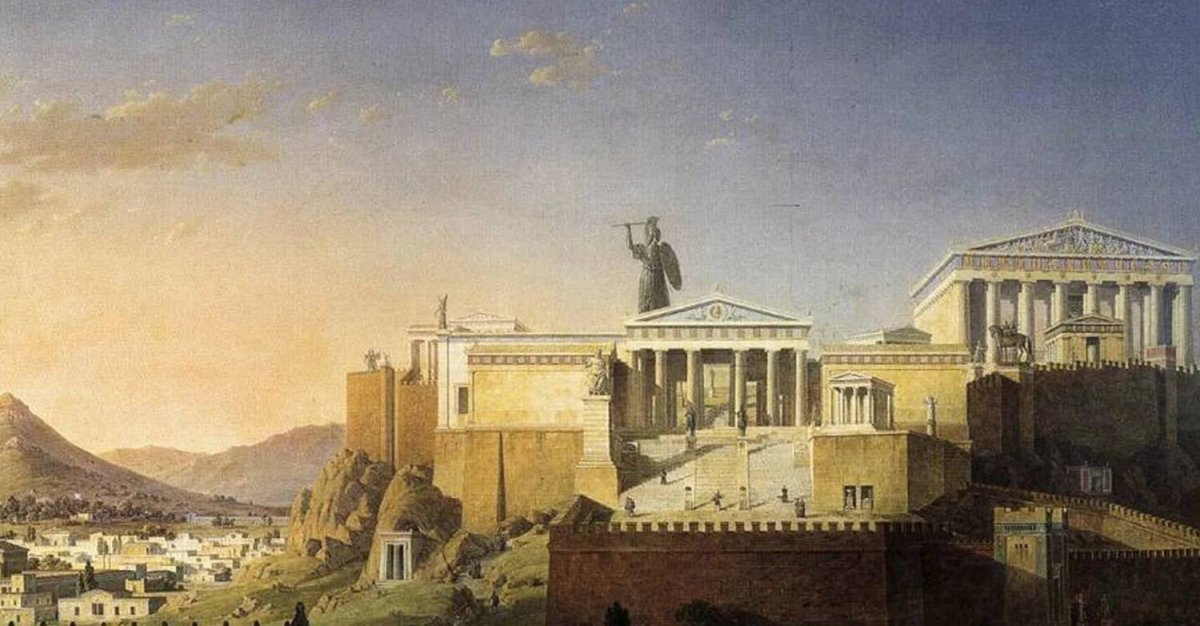 Перикл древняя Греция