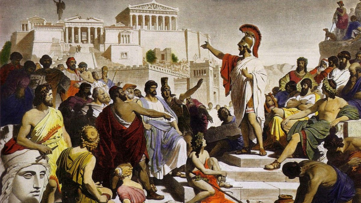 Перикл статуя в профиль