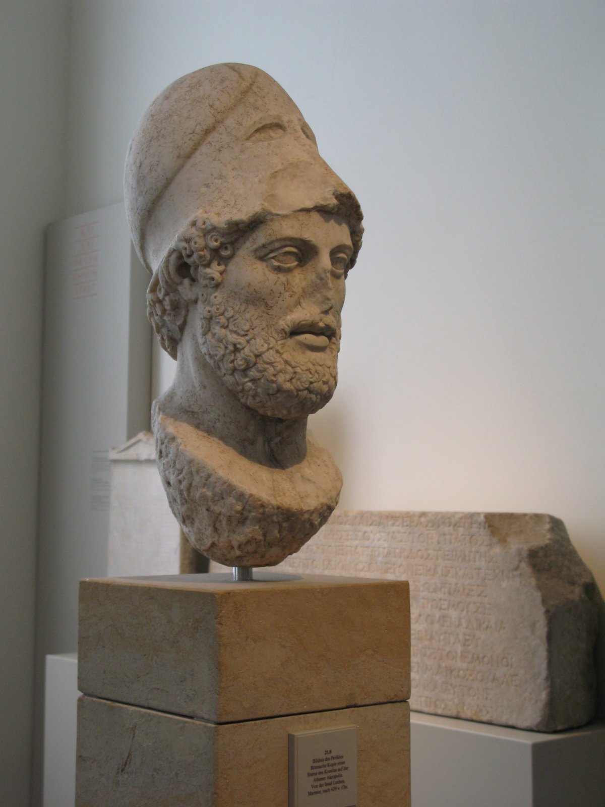 Перикл чёрно белый