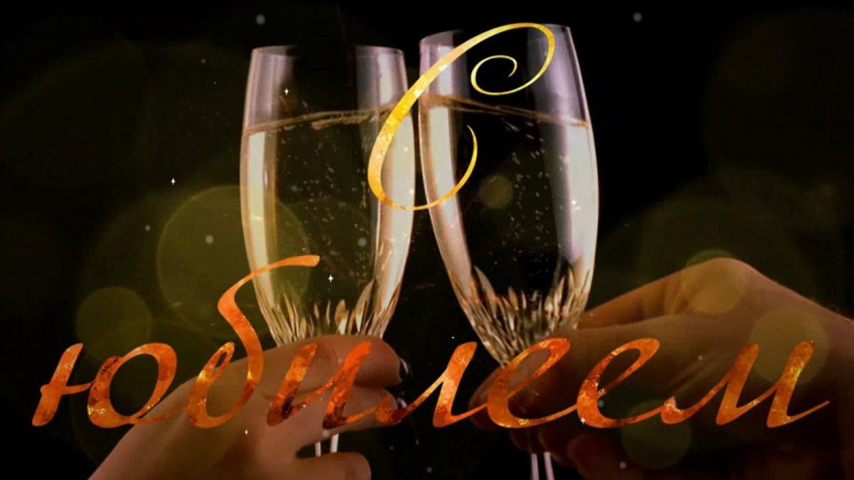 Поздравления с днём рождения Олегу