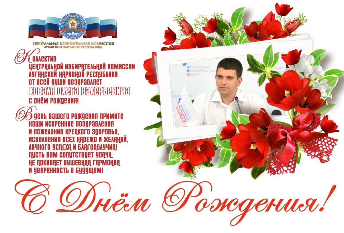 Открытки с юбилеем мужчине