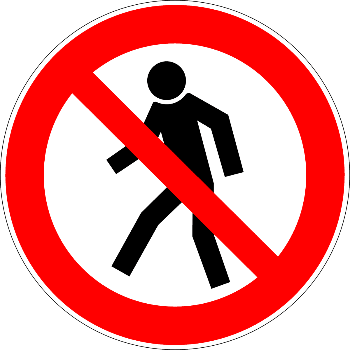 Знак «проход запрещен»