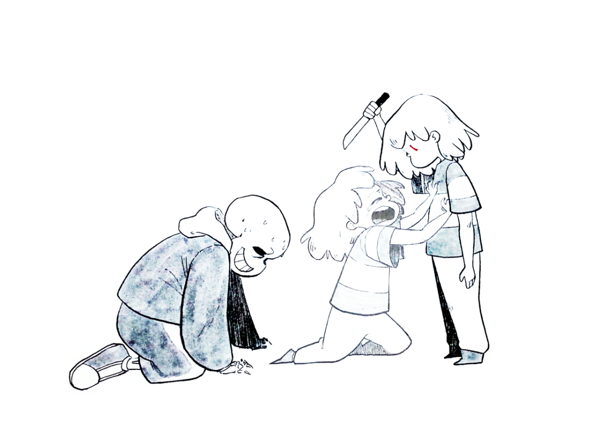 Шея Инк Санс