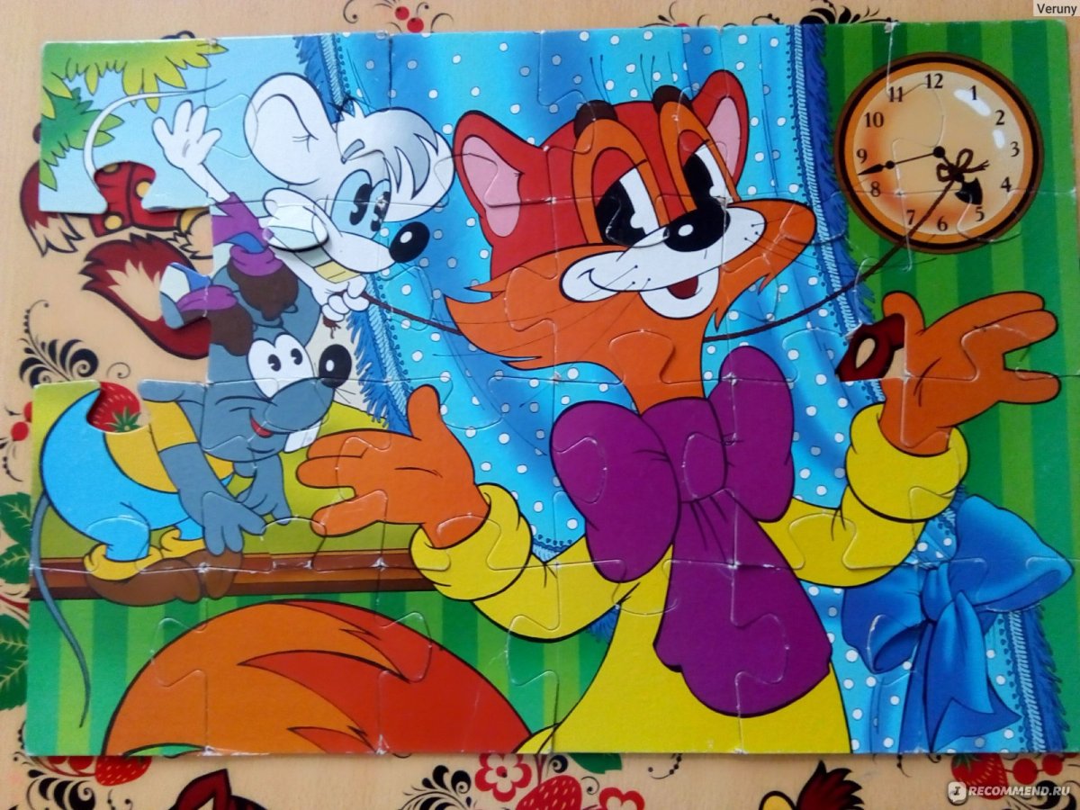 Пазлы 24 Maxi кот Леопольд 70001