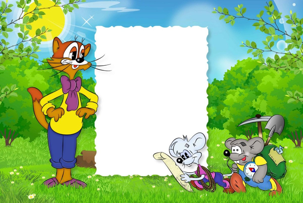 Фоторамка Леопольд