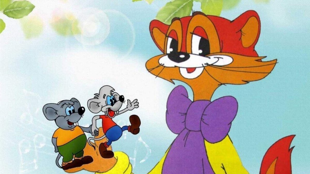 Кот Леопольд мультфильм 1975