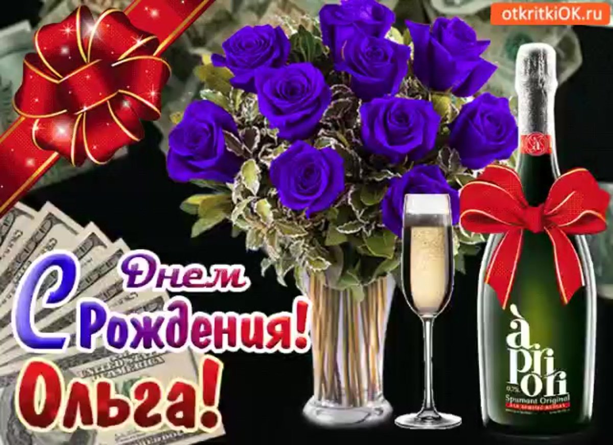 Циферблаты с именем Ульяна