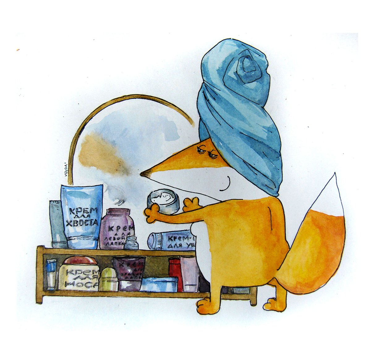 Смешные и добрые рисунки