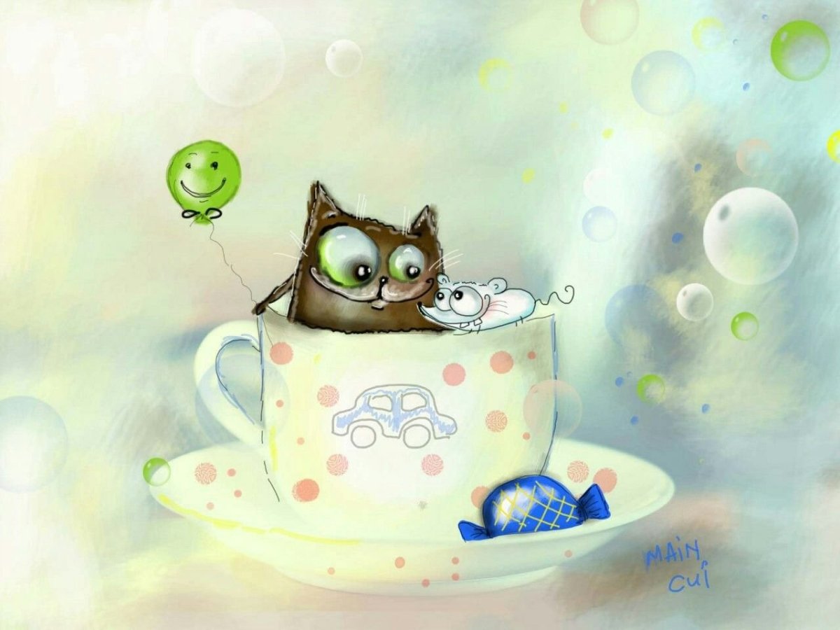 Доброе утро рисунок