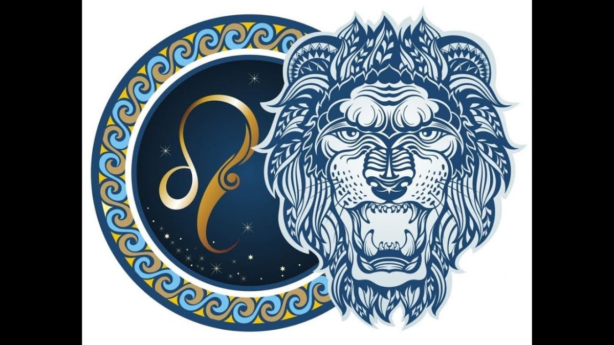 Лев астрология знак