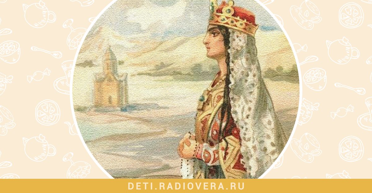 Царица Тамара Грузия