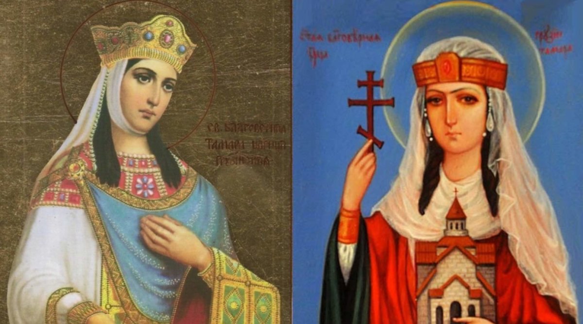 Царица Тамара картина