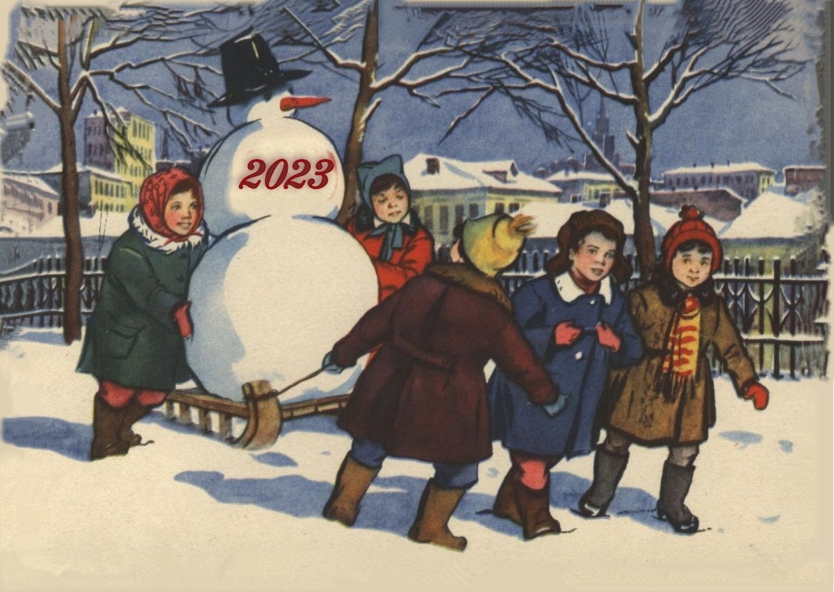 Детский сад СССР 70годы