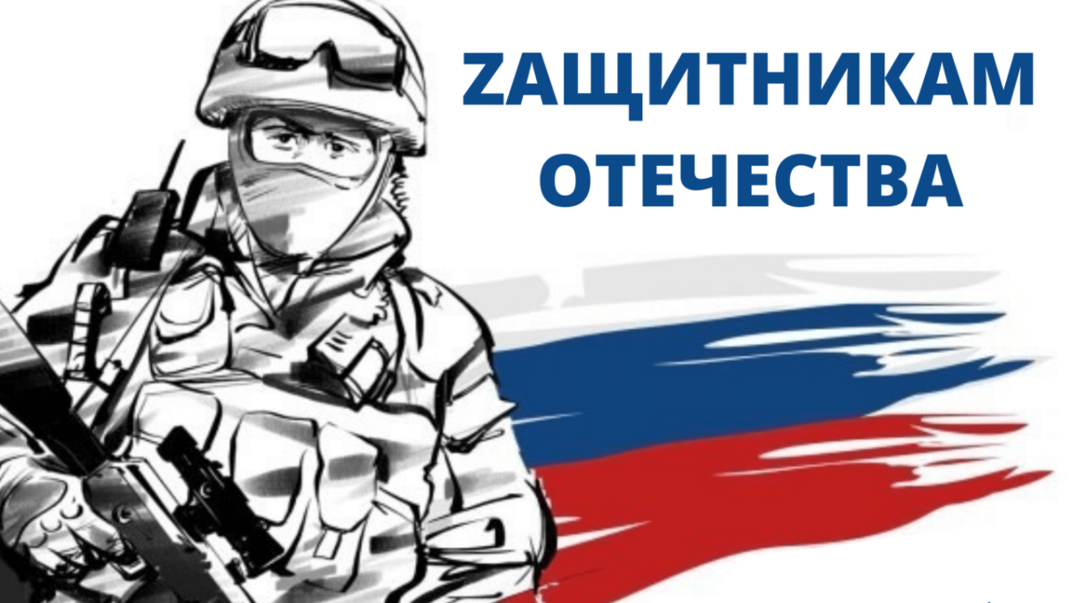 Михаил Юсев