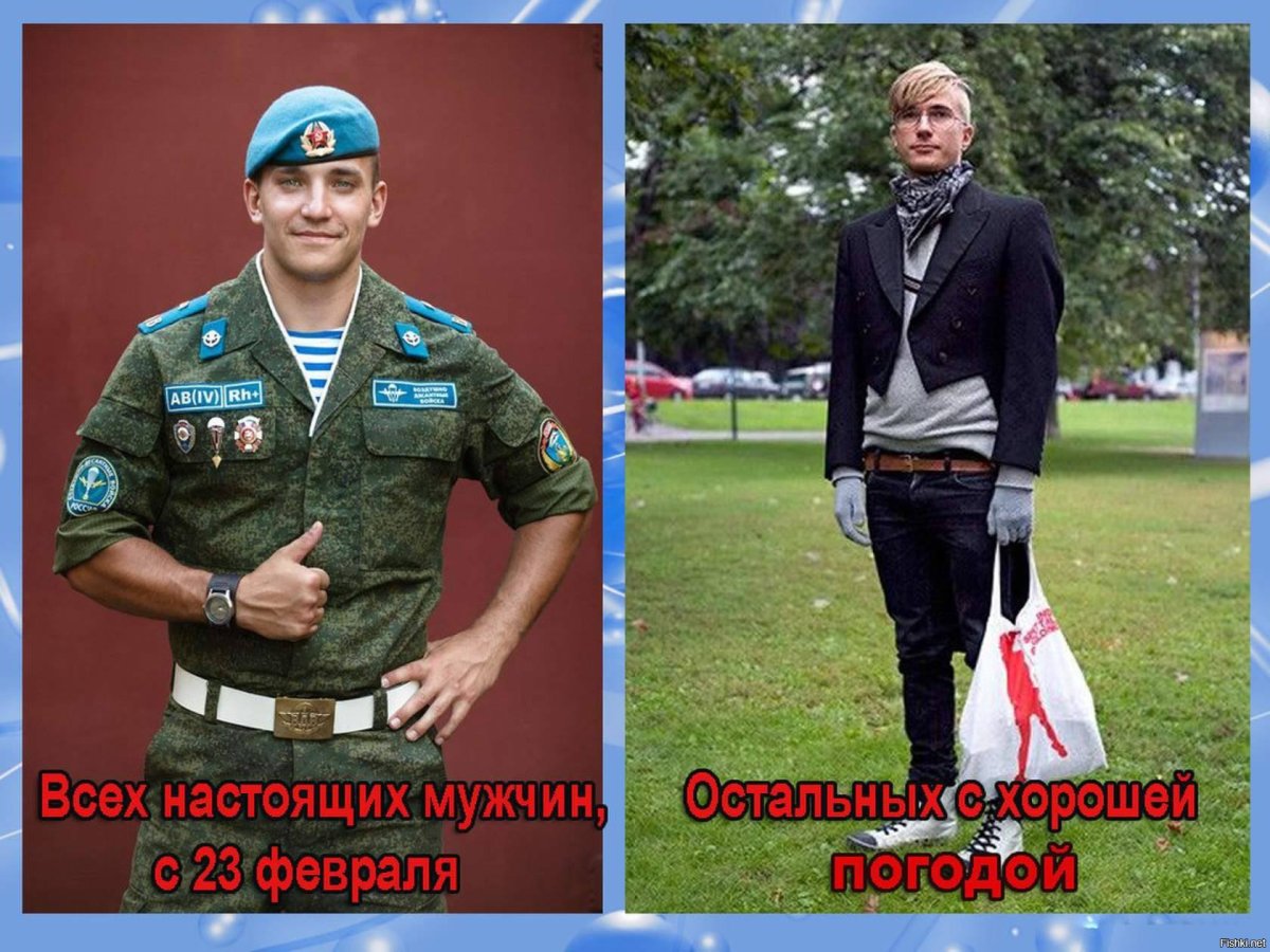 Войска Российской армии