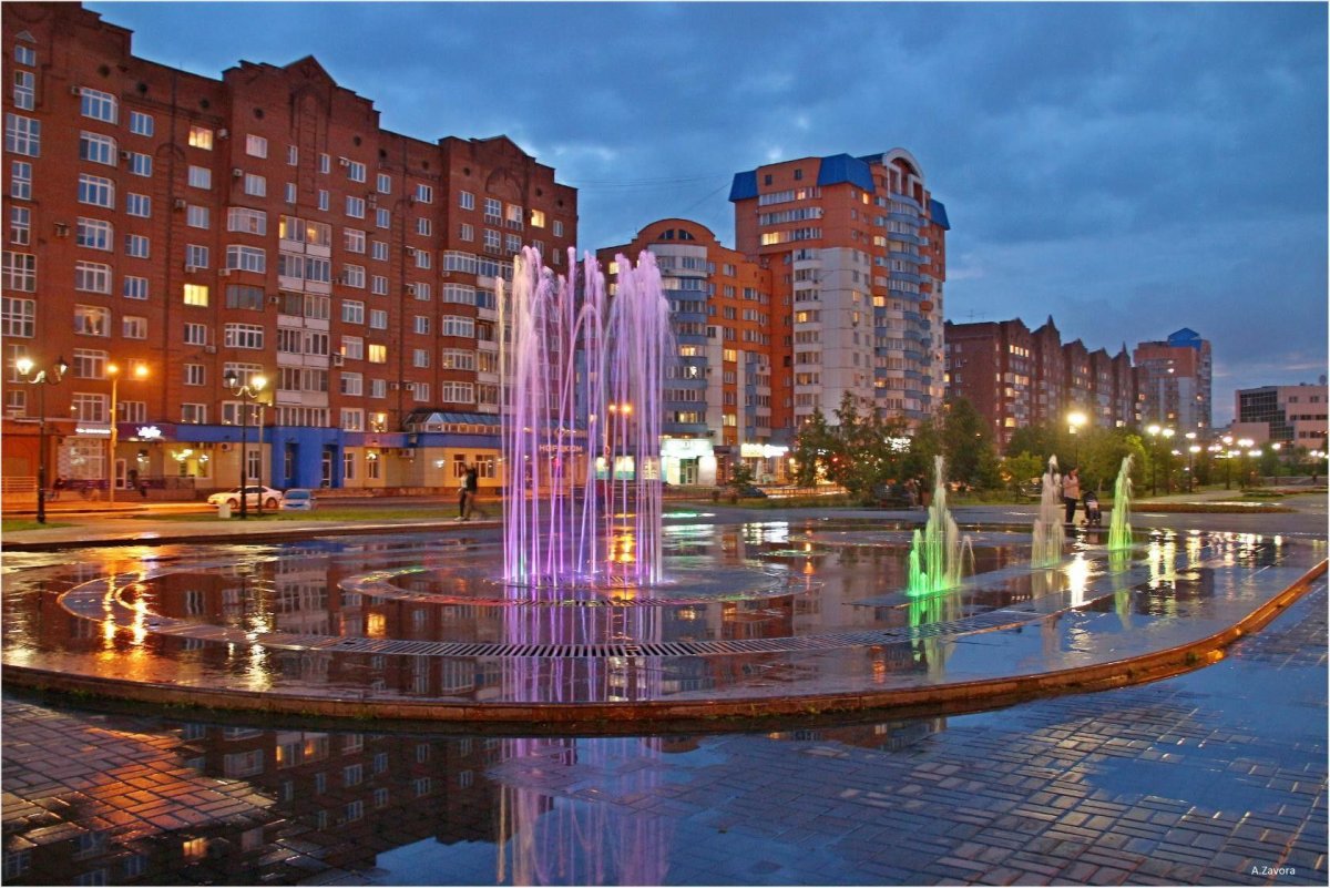 Сквер имени Ермакова Новокузнецк