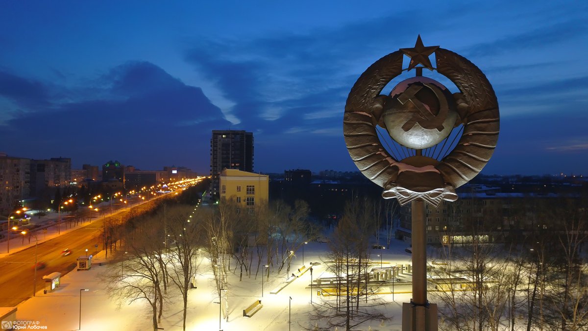 Стелла дружбы народов Новокузнецк