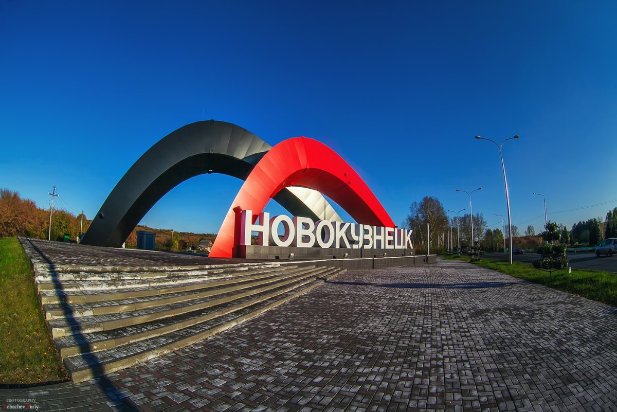 Собор Рождества Христова